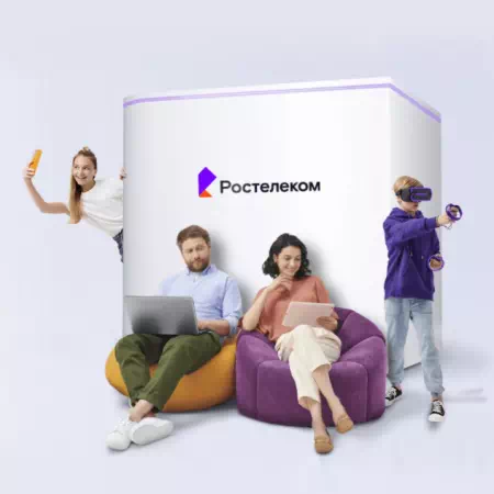 Технологии доступа Ростелеком в&nbsp;деревня 1-е Комиссаровское (Омская область)